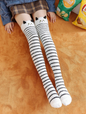CALCETINES KAWAII  MUSLO ALTO TÉRMICOS – RAYAS PAR BONITO
